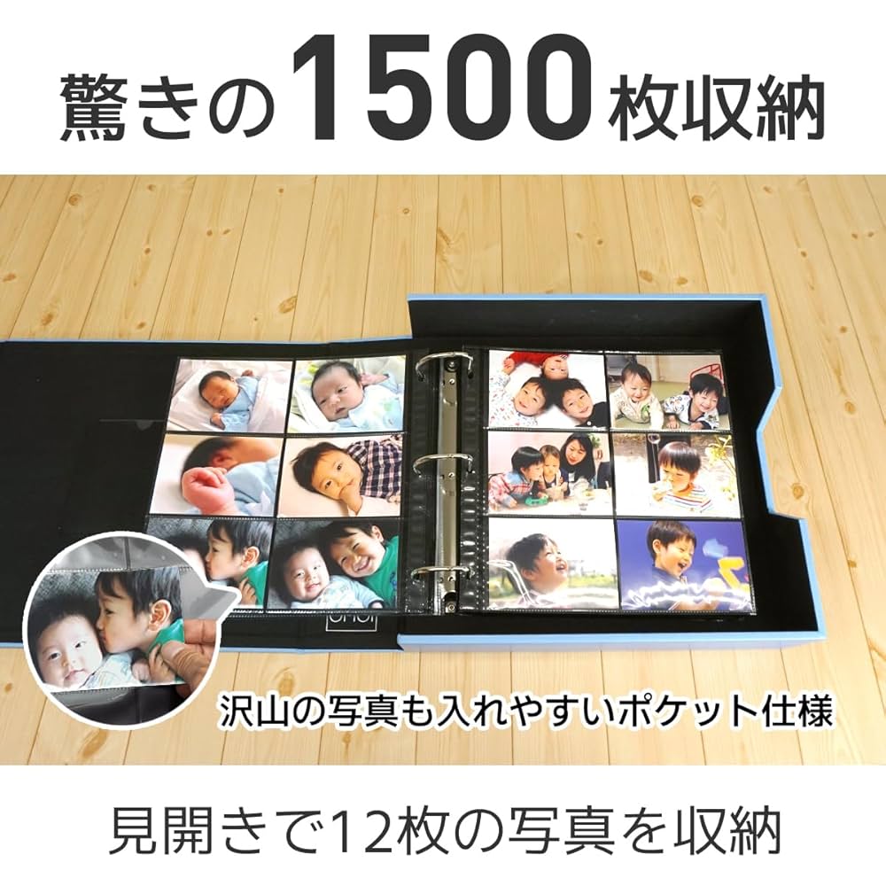 未使用品 アルバム アツイオモイ Lサイズ 1200枚収納 アイボリー 楽天市場】大容量！L判1200枚収納 メガアルバム ATSUI OMOI